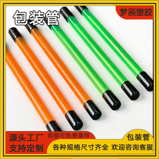 pvc͸�����b������Ӳ��ԇ�þ�����b�ܷ���������ĥ���ڏS��ֱ�N