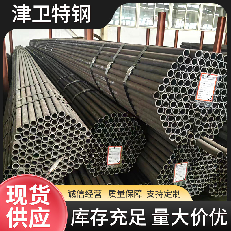 山东无缝管ND钢管现货供应09CrSuSb无缝管耐腐蚀