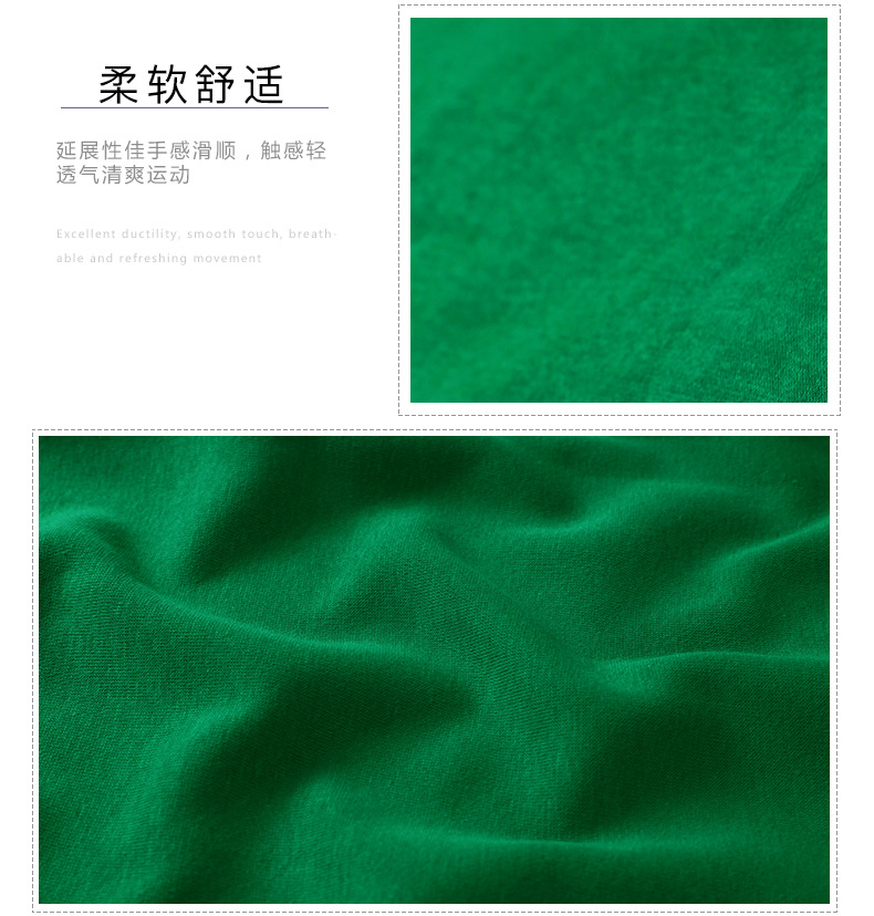 复牛奶丝_09