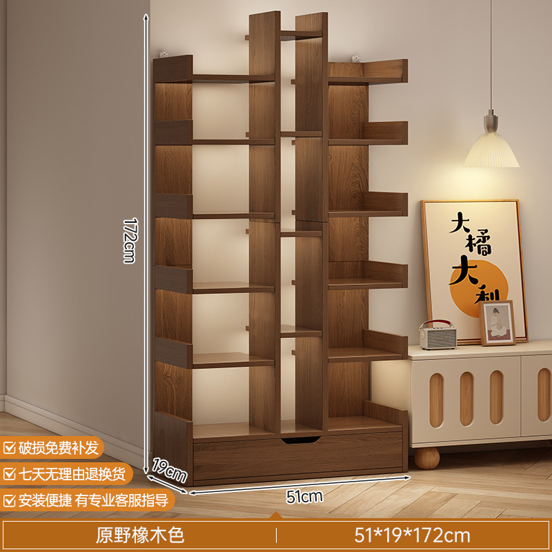 书架落地置物架客厅一体靠墙储物架展示架家用储物柜学生多层书柜|undefined
