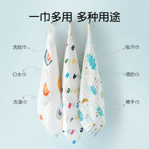 2024 Bamboo Cotton Absorbent Towel New Baby Wipes For Infants Children Handkerchief With Hook Newborn Square Towel