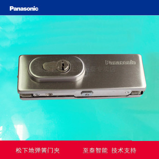 Panasoni �T�A JSL-010S �i�A