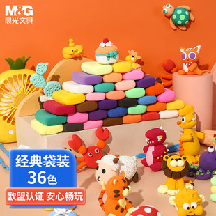 M&G4D���pճ�� ���������Ƥ��4D ��ͯ�ֹ�DIY���1