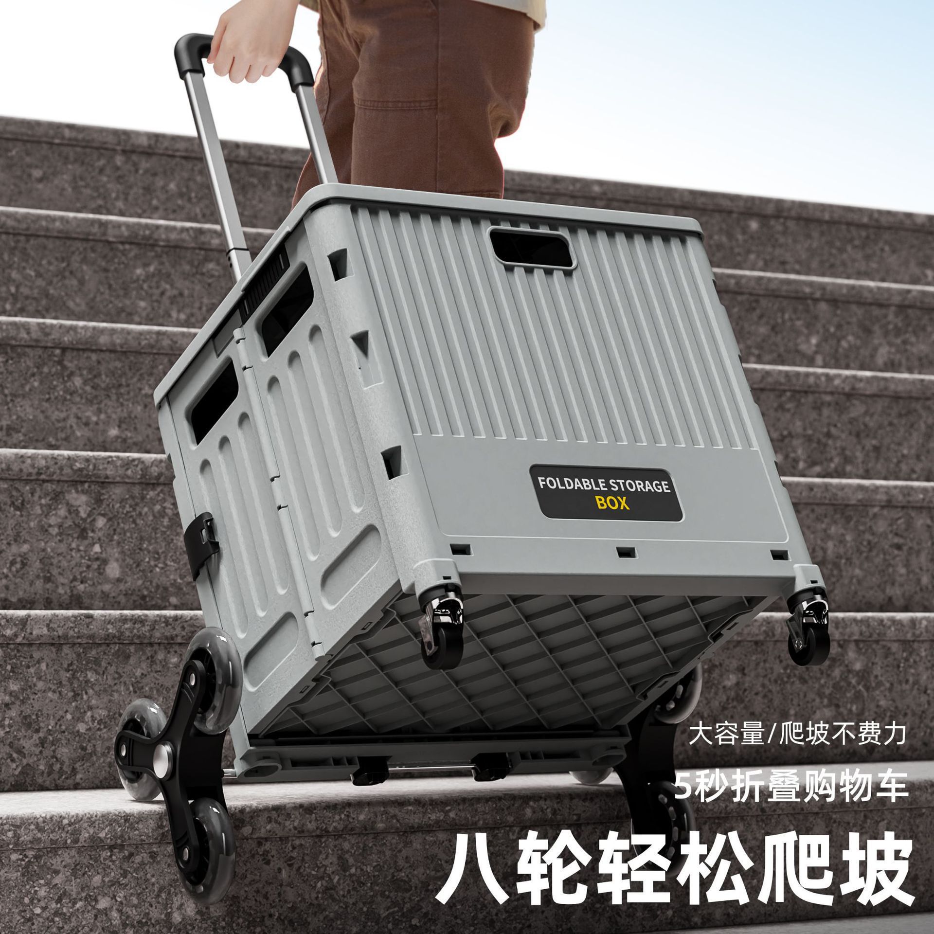 Shopping Trolley Camping Supermarket Portable Folding Shopping Cart Shopping Cart Trolley Trolley Ladder Wheel Plastic Trolley Trolley