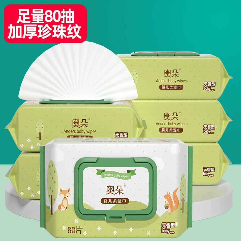 Детские ручные салфетки 80 ящиков с крышкой Новорожденный ребенок дети бытовые 80 ящиков большой мешок влажной ткани оптовая продажа с фабрики