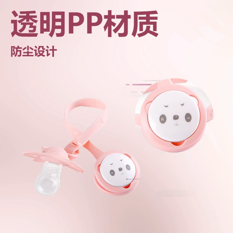 Cadena para chupete con diseño de panda, caja de almacenamiento para chupete, caja transparente a prueba de polvo para chupete de bebé, 2 opciones disponibles