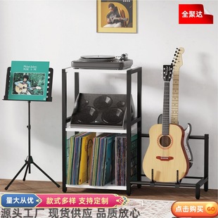 Living Room Music Room Two-Layer Guitar Record Player Vertical Storage Rack