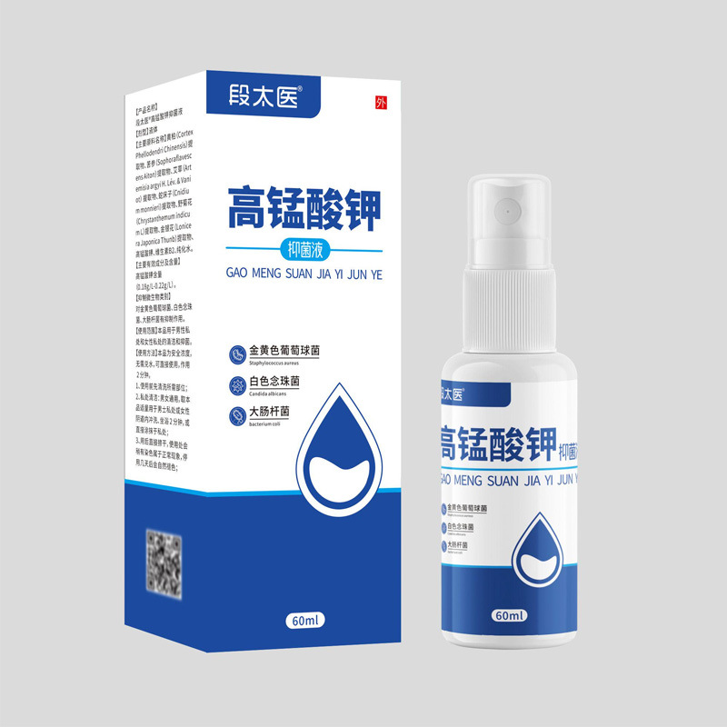 Antifungal Nail Care Gel for Toenail Fungus and Thickened Nails 5g Tube External Skin Care specifications