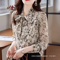 碎花衬衫女小个子2025秋季新款女装法式别致漂亮小衫洋气减龄上衣