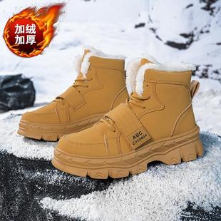 Men's Cotton Shoes Spring 2025 New fleece-lined Thickened Warm Leather Waterproof Cold-proof Men's High-top Northeast Snow Boots