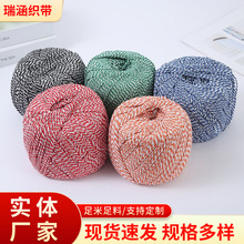 ���繝2mm�޾��F؛ �p�����K���������K���������Ӿ�diy�ֹ���