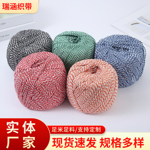 ���繝2mm�޾��F؛ �p�����K���������K���������Ӿ�diy�ֹ���