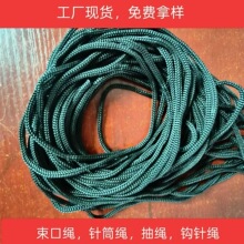 ���Sֱ��PP�K���]��������K��ɫ�h��K���ڴ��������K��о�K���