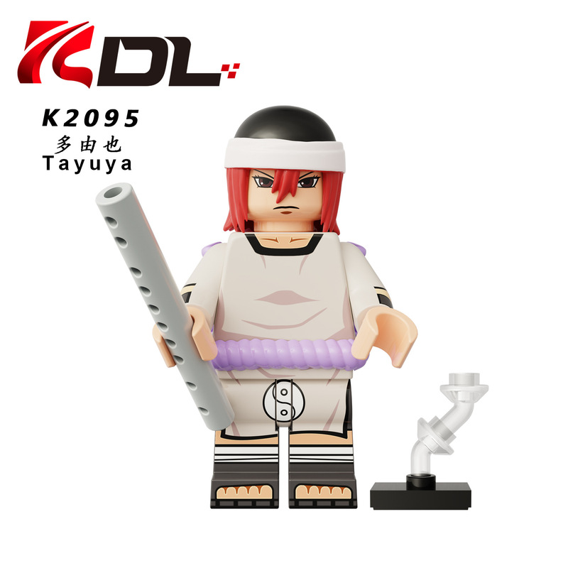 Kdl 813火影シリーズ君麻吕鹿丸多由も组み合わせて积み木子供玩具人仔K2093-2100|undefined