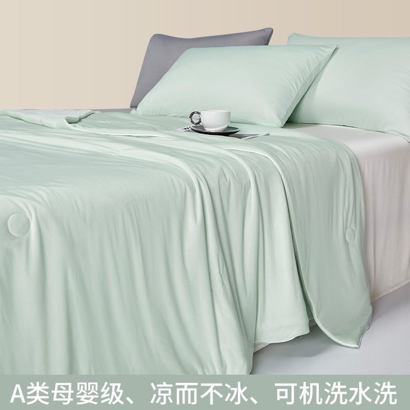 Clase A, seda fresca, seda de hielo, ropa de verano, ropa de cuatro piezas, ropa de aire acondicionado, dormitorio de estudiantes de verano, ropa de verano, ropa de verano, ropa de cama de verano, lavable a máquina