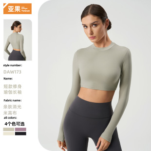 �羳�̿������٤���L��Ů����H�w͸���ܲ��\�ӽ�����t��DAW173