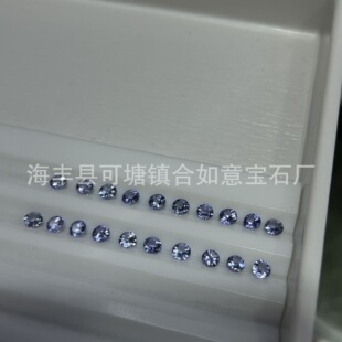 ��Ȼ̹ɣʯ�A�� ��������ʯ DIY�Ƕ��ָ����̹ɣʯ��ʯ����