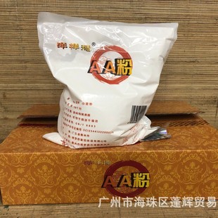 ��ӵ�AA�۵���С���� �����AA��1kg*4���S�����l