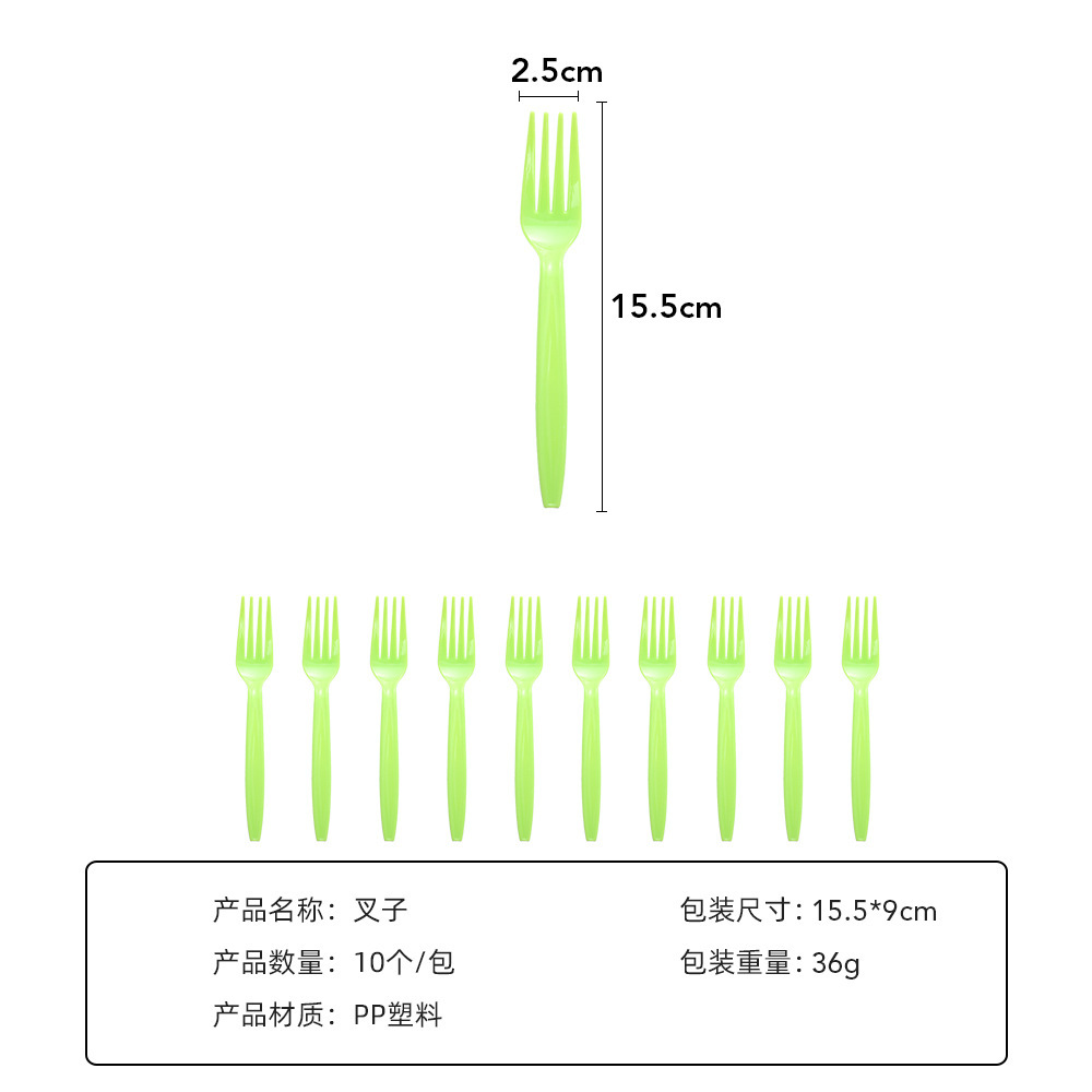 一键复制_20230306141401
