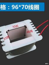 ��ӱPֱ��ƽ��ƽ��늴��F��Ӿ�Ȧ����110V220V380V�����̖�Rȫ