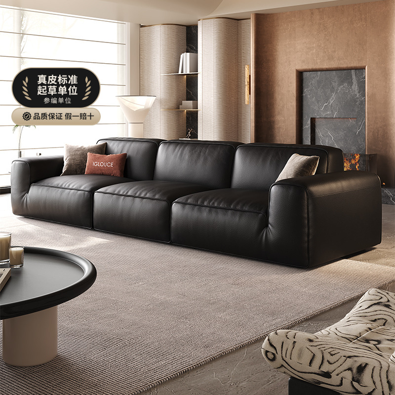 Large Black Cow Leather Sofa Living Room Italian Minimalist First-Layer Cowhide Straight Black Tofu Block Full Leather Sofa