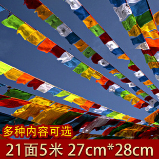 �߲���^��ɏ������ز�������_¡�_��ɫ���L�R��5��21��