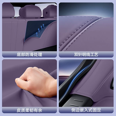 Specifically designed for the Avita Trunk Mat