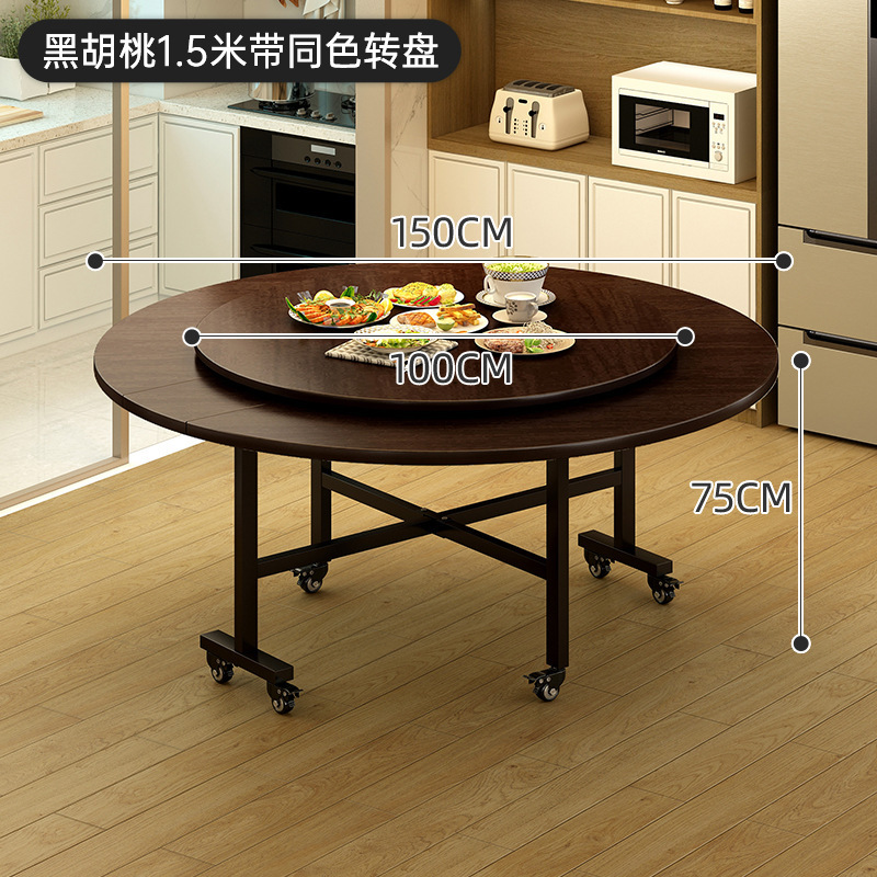 折りたたみダイニングテーブル、家庭用ターンテーブル、大型丸テーブル、取り外し可能、設置不要、丸型シンプルダイニングテーブル、レストランケータリング、商業用|undefined