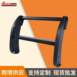 其他汽车改装;其他汽车外饰;保险杠