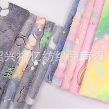 现货 胶印法兰绒 夜光法兰绒跨境热销夜光毛毯荧光睡衣家居服面料