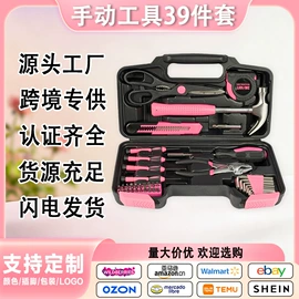 电动扳手;手电钻;电动吹风机