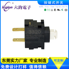 ����ݸ���ҡ�LEGION��������� ɨ�ػ�����/ֱ������MPS21