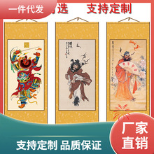 D4Q8批发天师钟馗画像书房玄关丝绢布卷轴装饰画民俗挂画