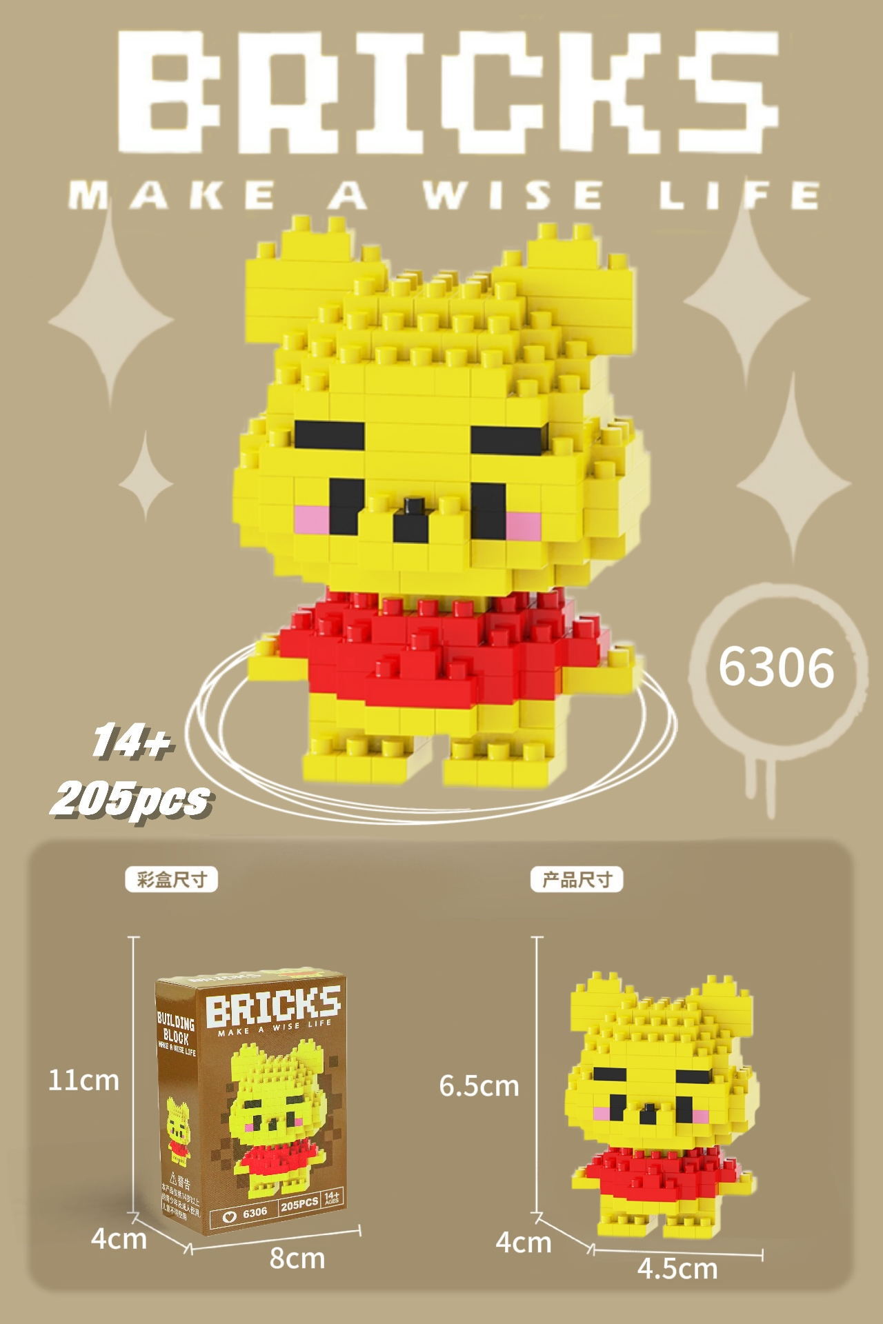 Juguetes de muñeca de dibujos animados de bloques de construcción de micropartículas educativos para niños Compatible con Lego para niños y niñas