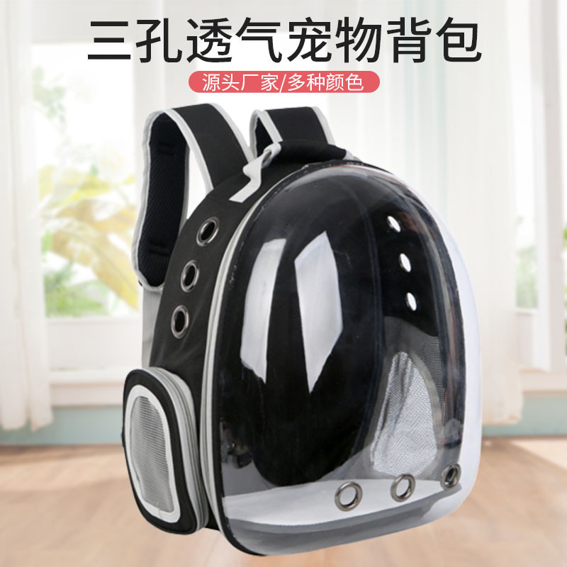 Shoulder Cat Bag Transparent Pet Bag Portable Outgoing Panoramic Transparent Cat Bag Lightweight Breathable Backpack for Pet Shoulder Cat Bag Transparent Pet Bag Portable Outgoing Panoramic Transparent Cat Bag Lightweight Breathable Backpack for Pet