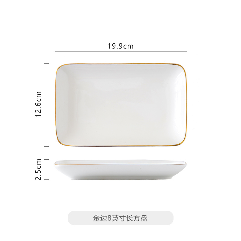 DX7L月子食器セット陶磁器一人食産妊婦家庭用蓋付き食器皿座月会|undefined