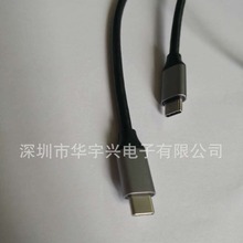 3.1TYPE-C�������֙Cƽ����X��늾� 10G��׼4KͶӰ