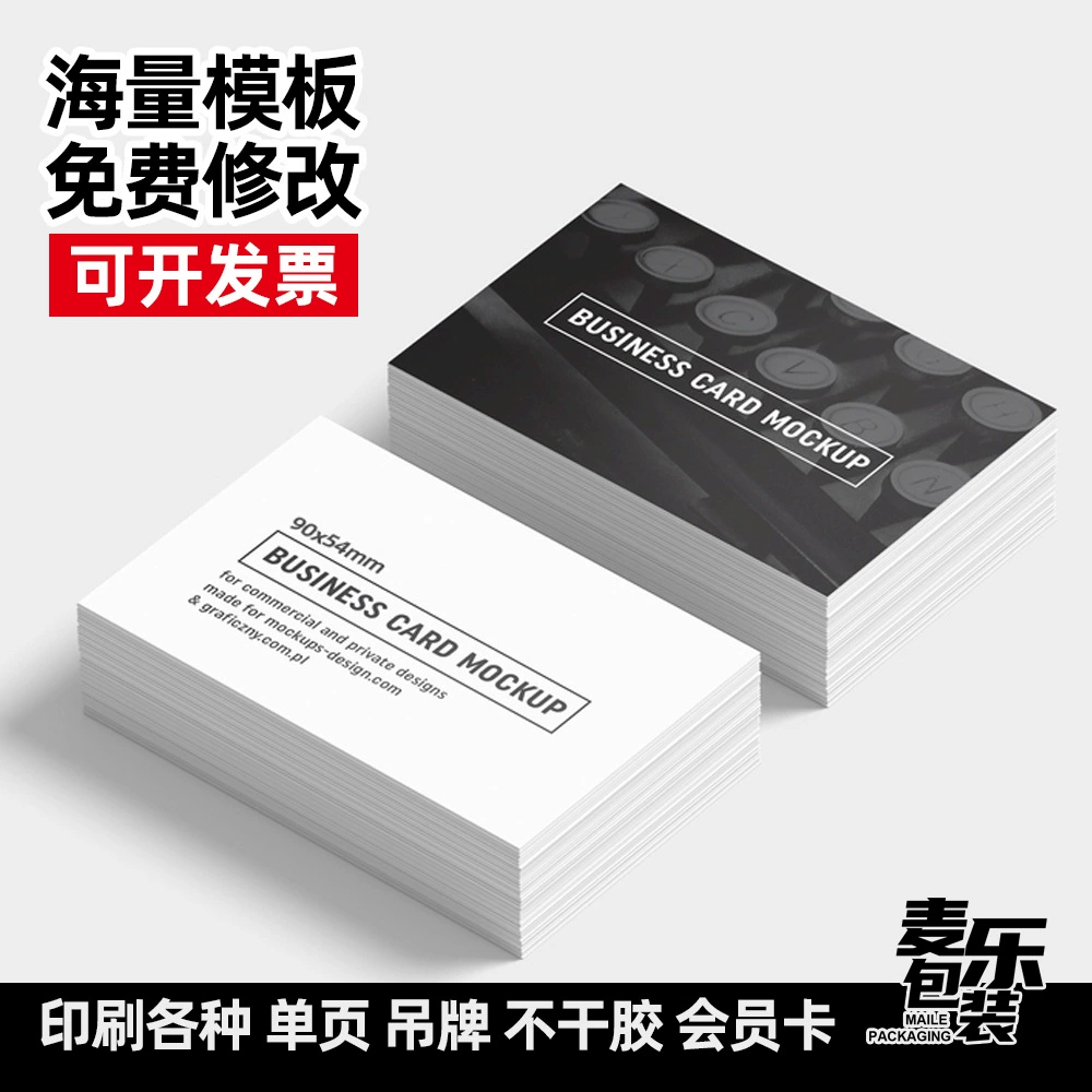 Индивидуальный дизайн визитных карточек, печать, простая кастомизация, производство водонепроницаемых карт из ПВХ, высококачественное золотое тиснение