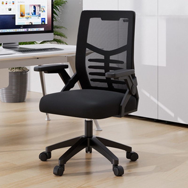 Silla de la computadora silla de oficina en casa silla de estudio del estudiante sala de conferencias dormitorio ergonómico cómodo de larga sesión e-sports silla