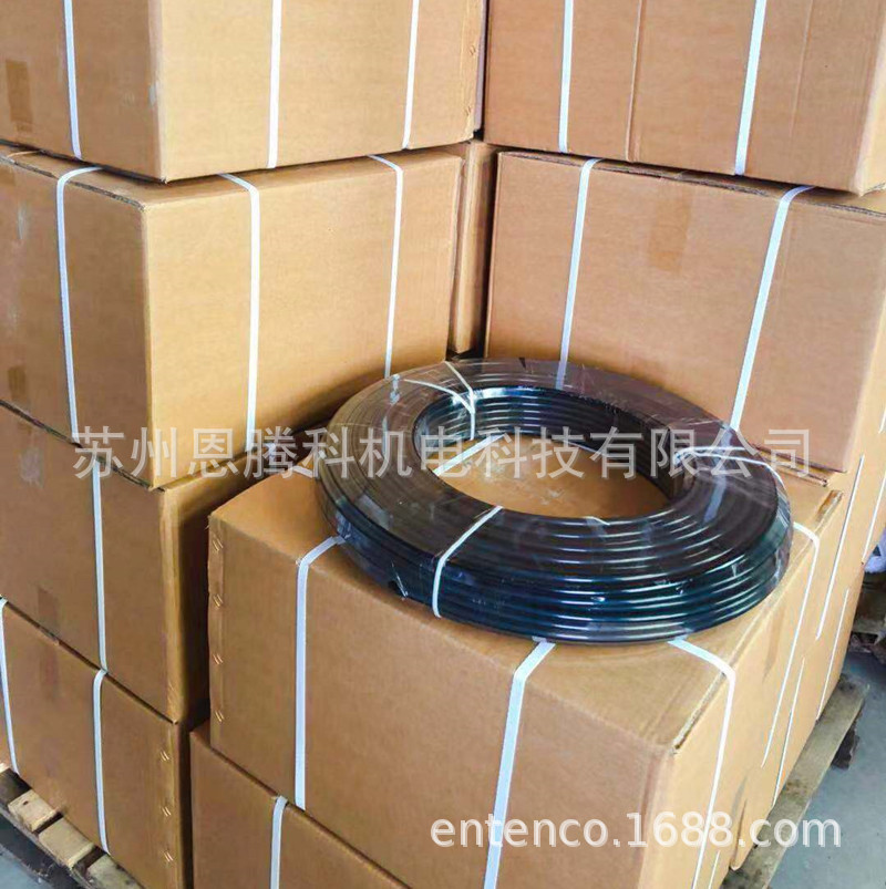 三分高压尼龙管 9.52mm外径 高压喷雾系统配件