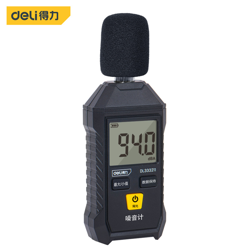 得力迷你噪音计DL333211噪声测试仪声音仪器测音量检测分贝仪