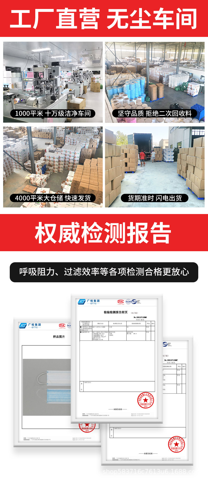 详情_10.jpg