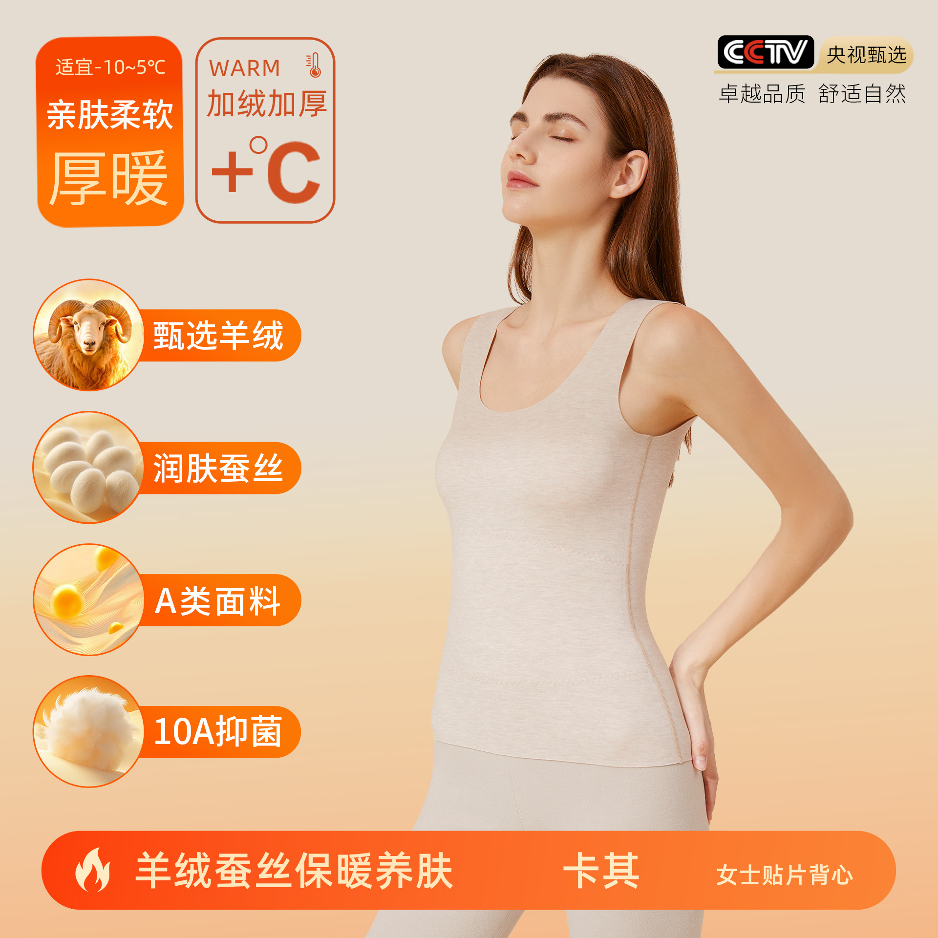 Khaki-women's patch vest