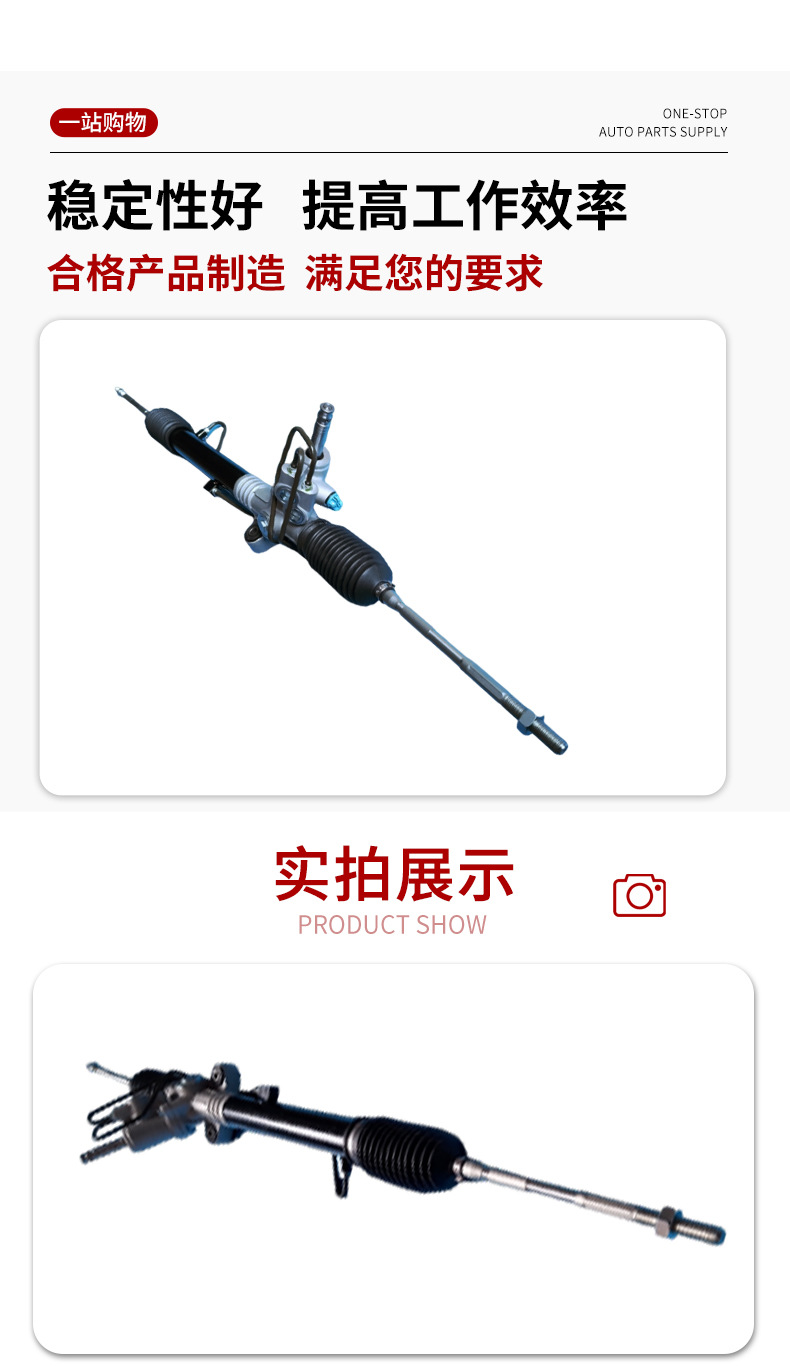 34110-ag030 suitable for SUBARU + LEGACY IV 2003-2016 Lishi 3.0 steering machine