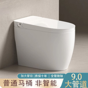 ����늺���ʽ�RͰ�³�ʽ��ˮ��oˮ�������_�ߛ_ˮ���÷�����ˮ��