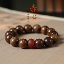 ��z���Ů���L�D�\�顾���ġ���ˇɭϵ���԰ٴ�����15mm�����ִ�