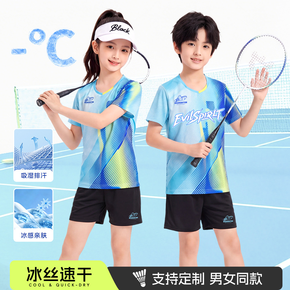 New Children's Student Badminton Training Uniforms, Men's and Women's Table Tennis Uniforms, Breathable, Quick-Drying, Sweat-Absorbent Suits, Customized