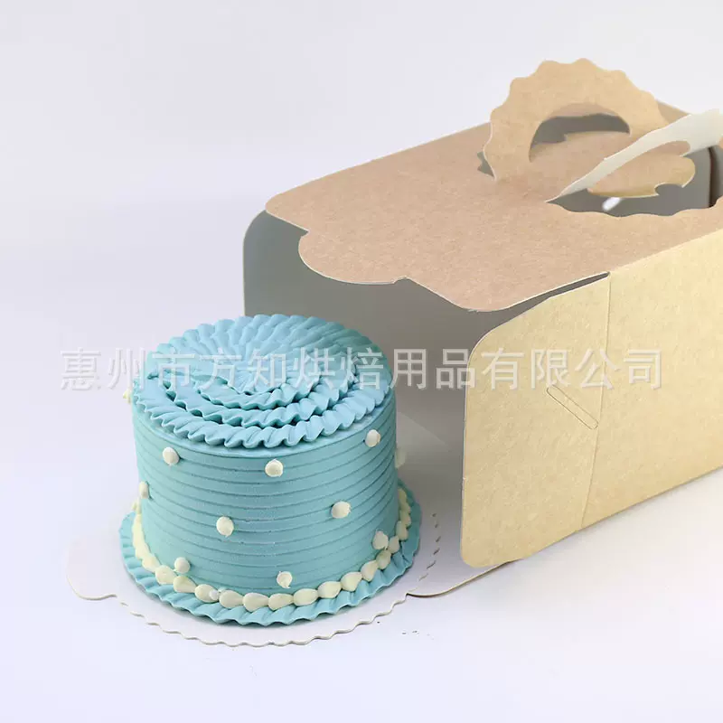 加高牛皮蛋糕盒子4/6/8/10寸logo定制烘焙包装手提生日蛋糕包装盒