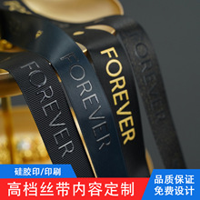 �z��logoӡˢ���zӡ�����C����޾����YƷ���b�C��ӡ���ݼy��