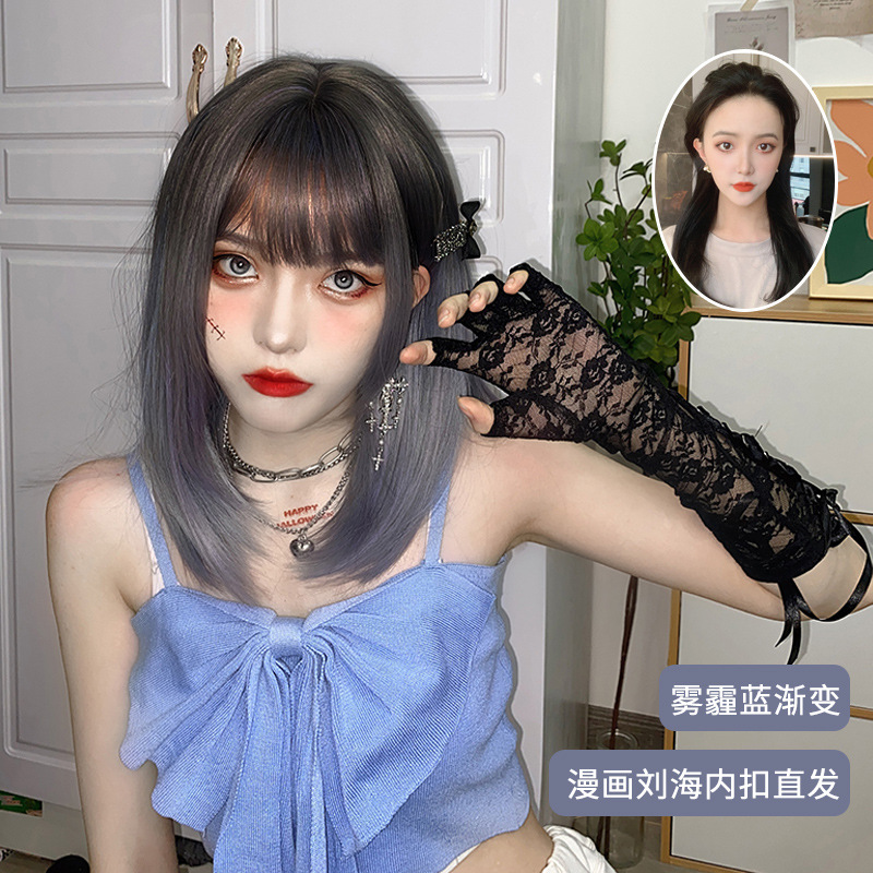 弹力网假发头套女中长直发网红齐刘海内扣直发漫真假发全头套批发